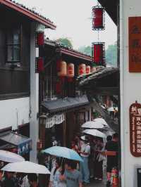 Xiaohe Street: A lovely area in Hangzhou 🏮