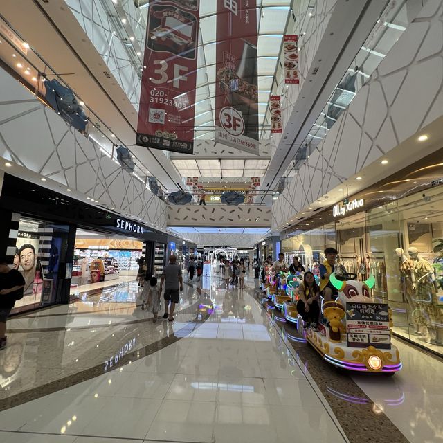 打卡廣州白雲萬達廣場