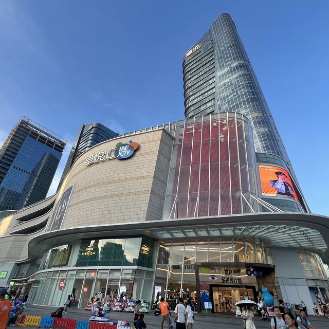 又来逛深圳上梅林卓悅匯購物中心