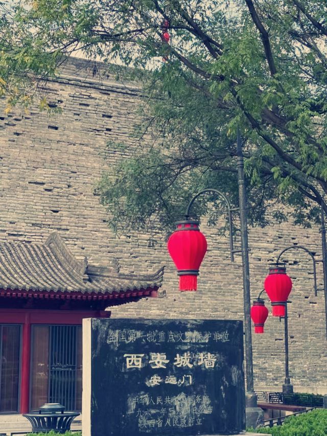 西安城牆主城門有四座：長樂門（東門），永寧門（南門）