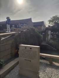周莊古鎮半日遊【接上，錦溪出發篇】
