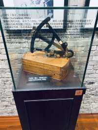 上海氣象博物館3/4