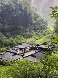 雨霧天的天坑地縫，絕美！