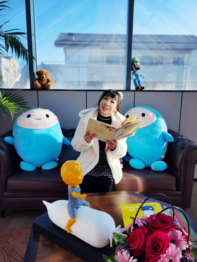 漁田