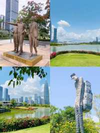 深圳 人才公園 ｜風景超美的公園，白天露營，傍晚看黃昏