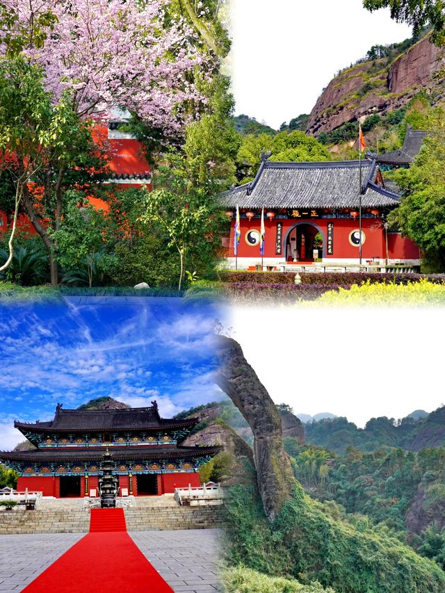 龍虎山，位於江西省鷹潭市東南，是道教正一派的祖庭