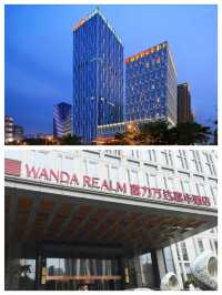 這麼好的酒店誰還不知道呢,快來呀