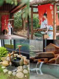 上海溫泉酒店｜冬季團建top10好去處