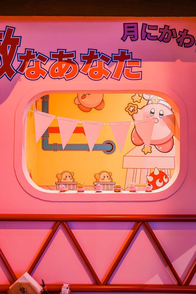 深圳這家炭火串燒的星之卡比主題房我要定了