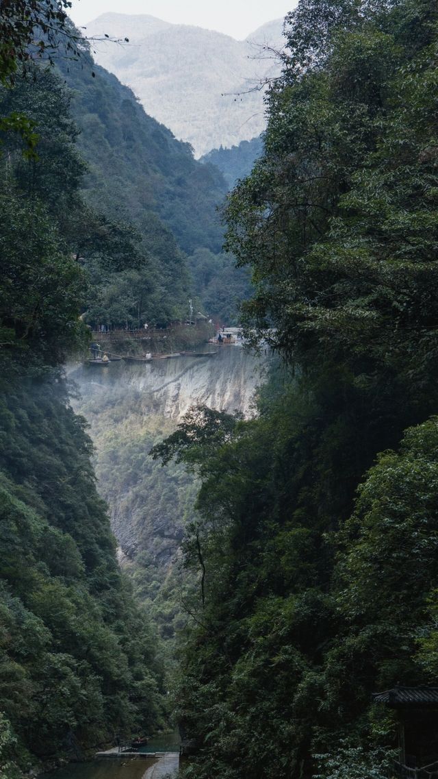 輕舟已過萬重山//屏山峽谷