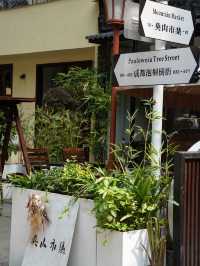 成都旅遊這條街道也太浪漫了吧