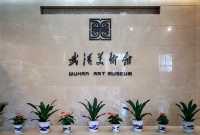 武漢 是離 長沙 最近的省會城市，高鐵2個小時就能到達，方便快捷