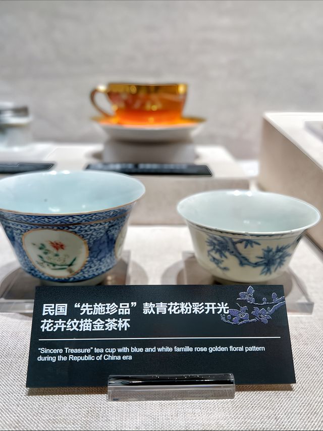 寶藏·廣州唐人街（小眾博物館）