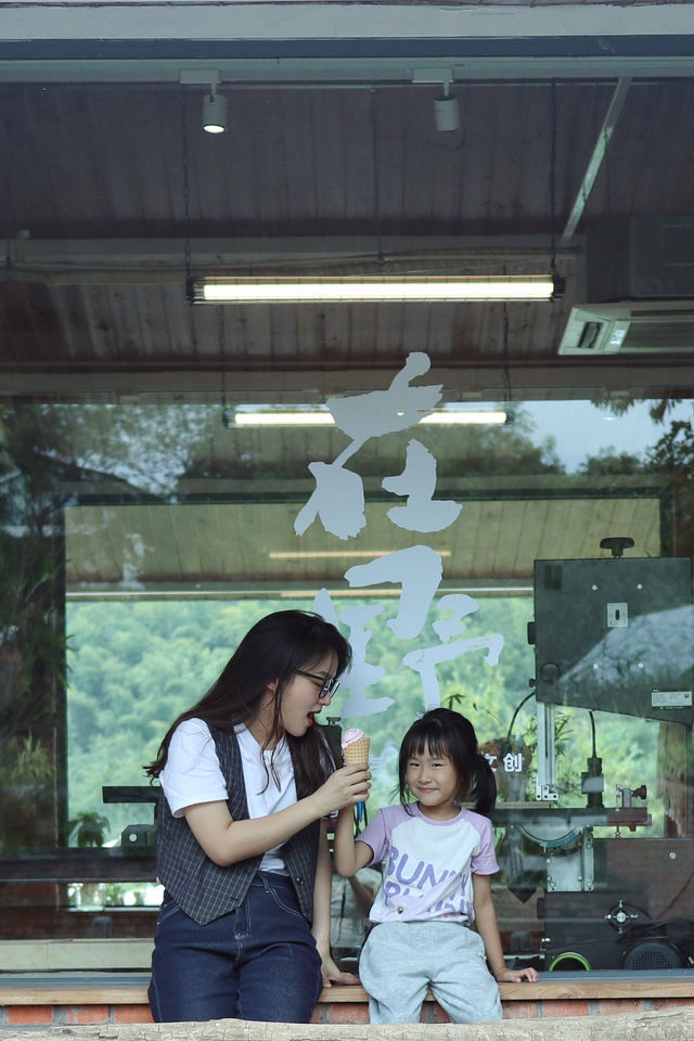 南京小眾打卡地｜谷裡｜鄉伴蘇家理想村