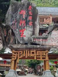 普洱那柯里被低估的茶馬古道!