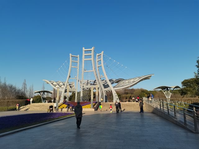 閔行體育公園
