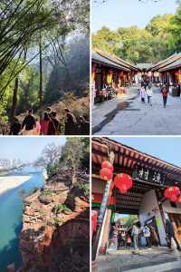 樂山大佛與凌雲寺