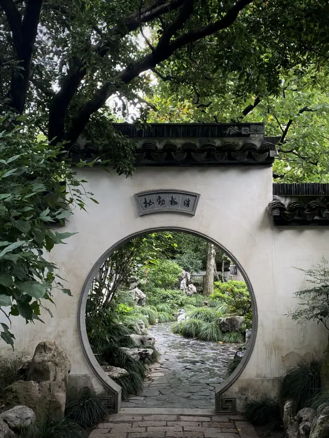 Qu Shui Garden | A treasure garden suitable for all seasons