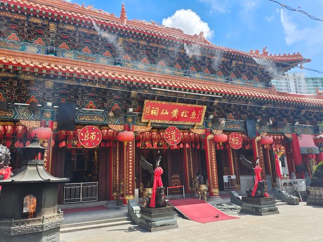 中國·香港 中國·香港