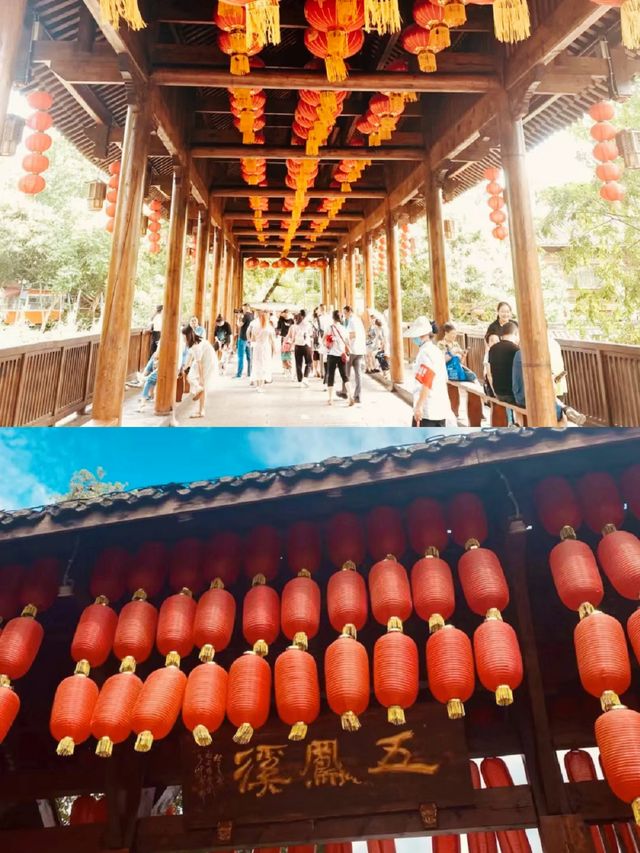 成都·五鳳溪古鎮|一日往返的山地古鎮