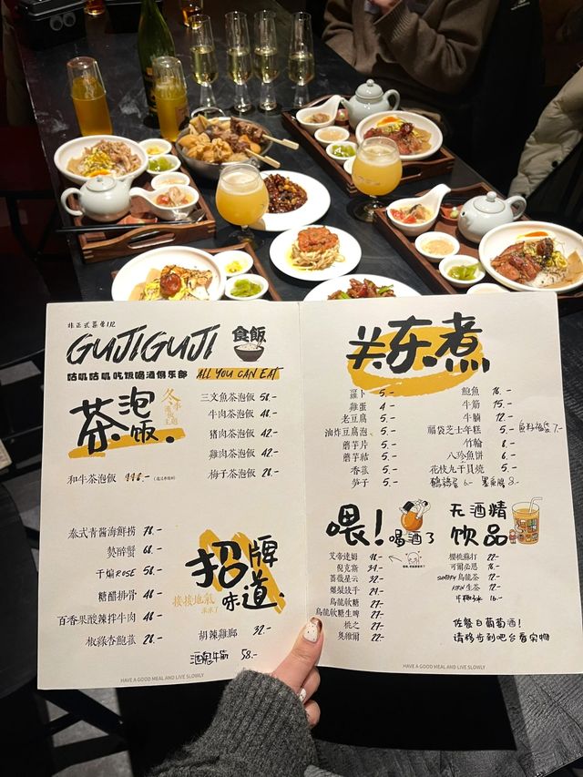 誰懂在貴陽，人均不到50r的氛圍bistro