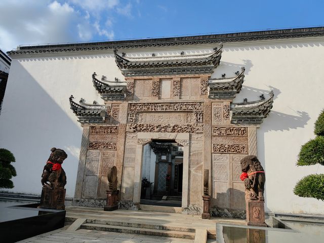 宰相府廣富林兩日遊