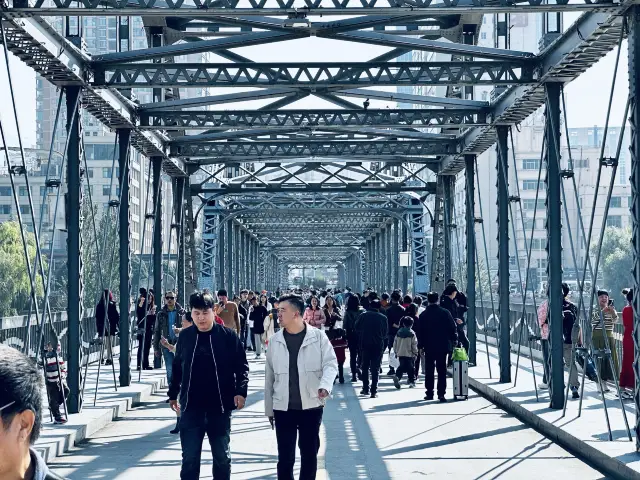 Yellow River Iron Bridge