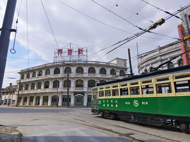 上海車墩影視城-《功夫》和《情深深雨濛濛》拍攝地打卡