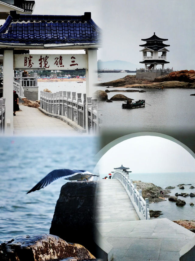 遼寧•葫蘆島|興城海濱一日遊攻略 遼寧•葫蘆島|興城海濱一日遊攻略