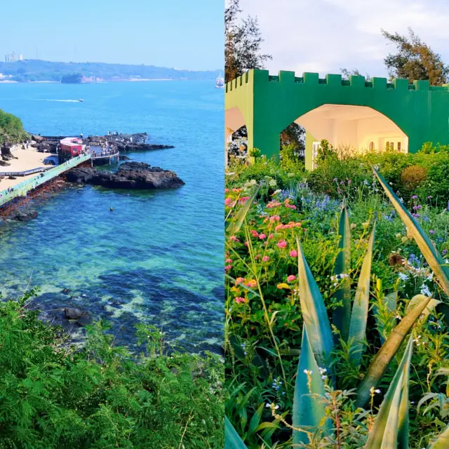 바다남으로 가지 못하는 것이 아니라, 북해가 더 가성비가 좋다!!