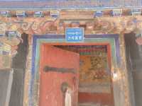 西藏｜寺廟雖小卻是西藏歷史上著名的佛教高等學府