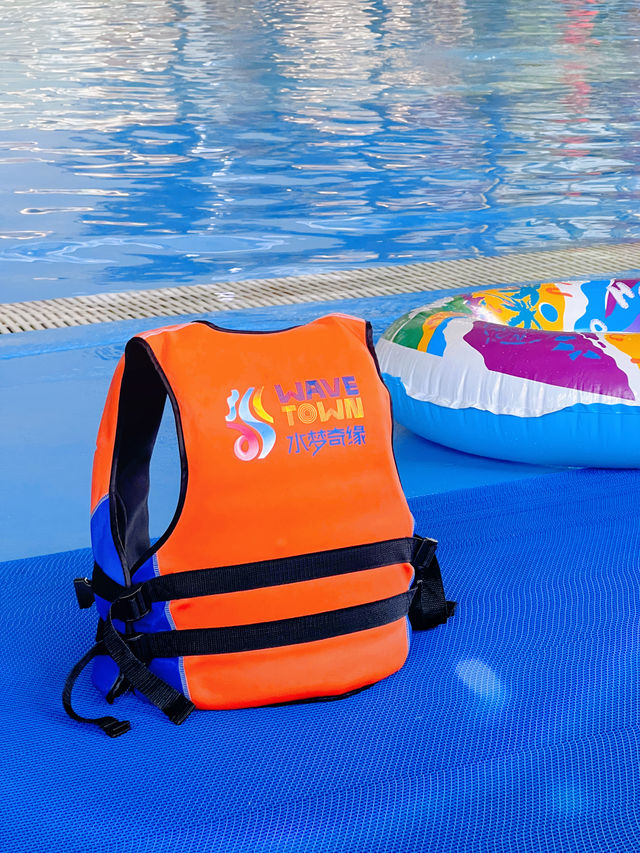 An ideal destination for summer weekends! A water park where both adults and children can enjoy!