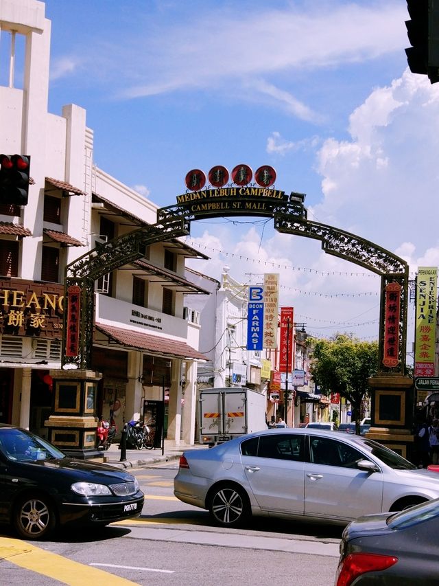 檳城CityWalk一日遊攻略