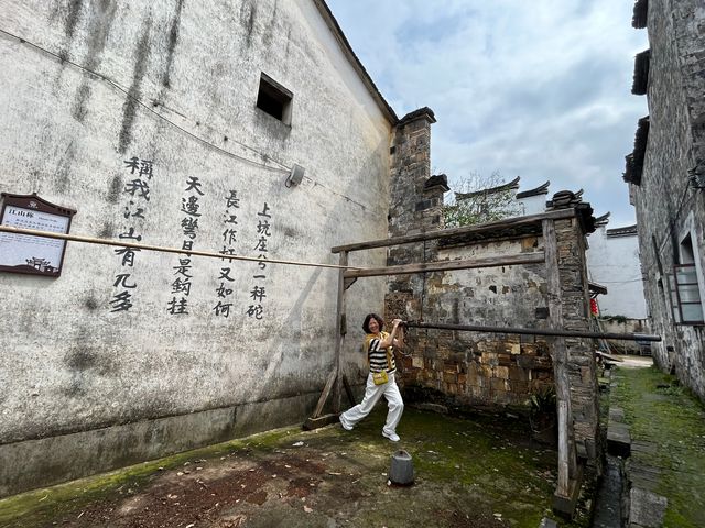 寧靜悠閒的長樂古村