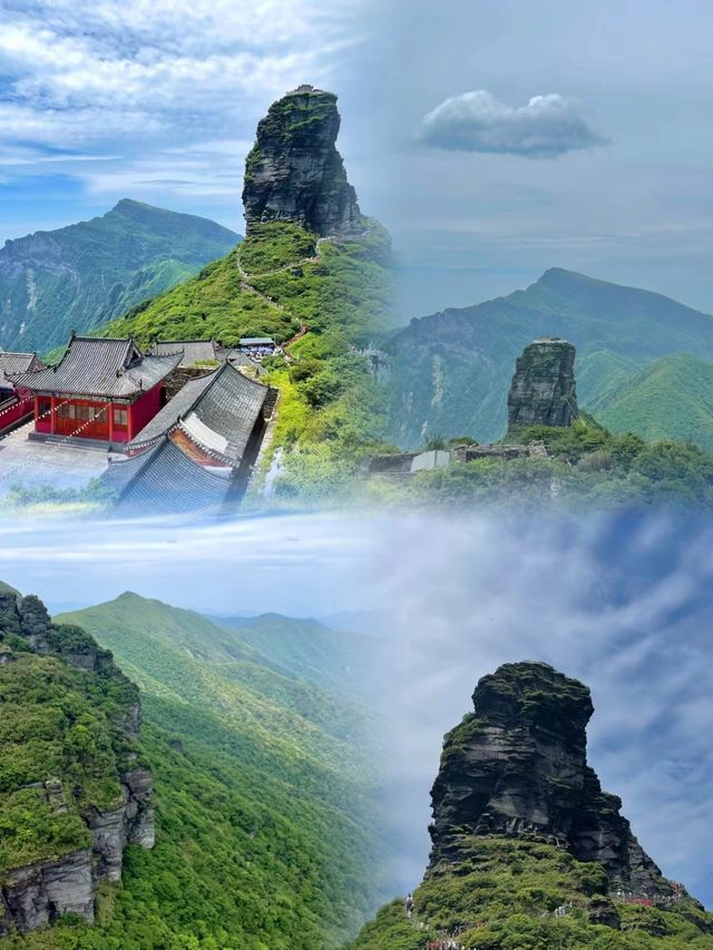「現實版『天空之城』·梵淨山」——貴州第一仙山詳盡導覽