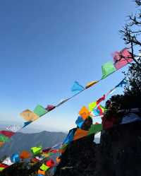 大理雞足山衝衝衝