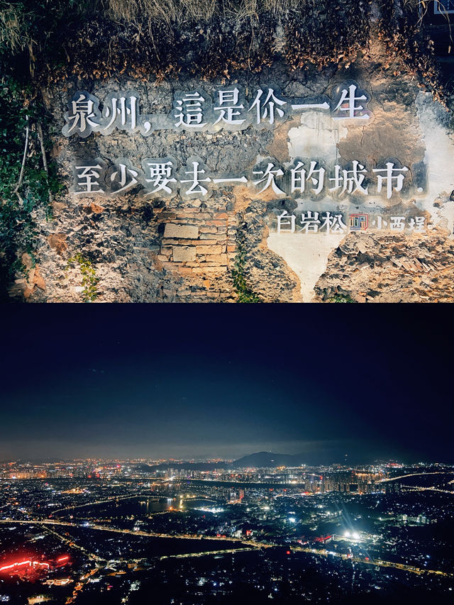自駕遊：任何人錯過寶藏閩C我都會傷心的