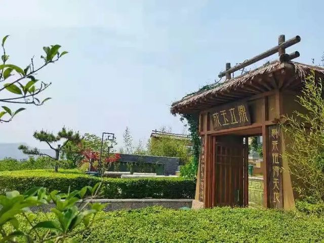安陽最美民宿——淇心小築
