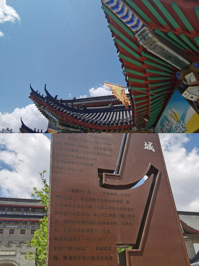 金兀術配享太廟！那嶽飛和滿江紅