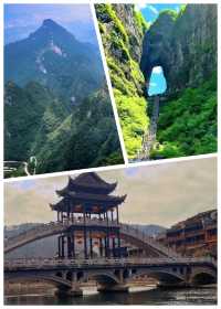 湖南：未知的驚喜之地，你探索過幾個？