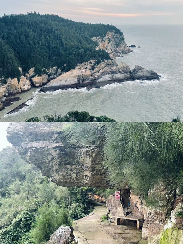 玉環大鹿島
