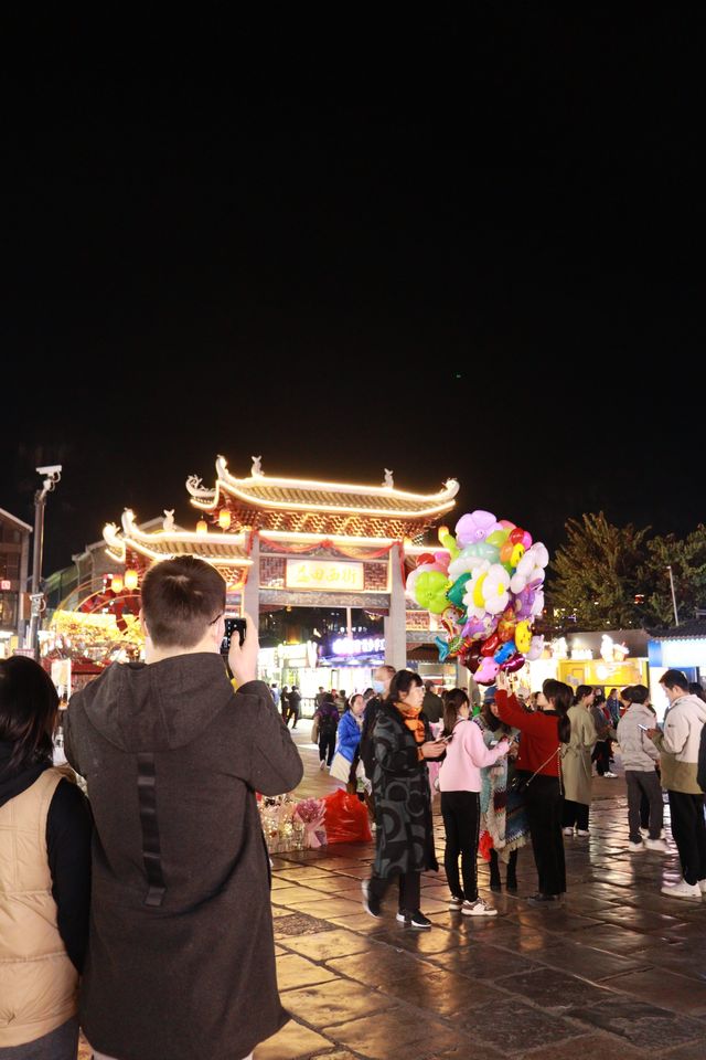 桂林陽朔City Walk 旅遊