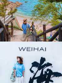 答應我等一個好天氣，我們再去一次威海吧|||