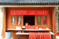 廊坊｜隆福寺——免費齋飯、舍粥
