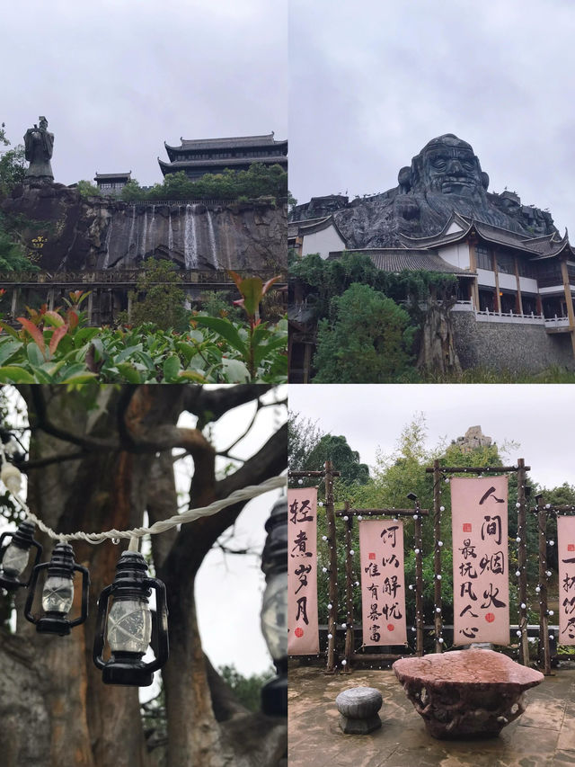五千年文博園｜歷史亂燉的冷門景點