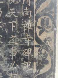 五台山南禪寺