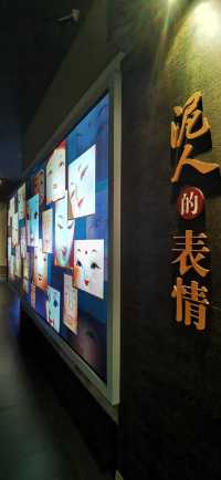 觀展：泥塑雅韻——惠山泥人藝術展