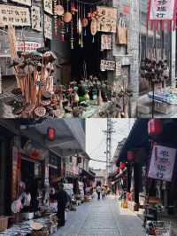 濟寧周邊遊寶藏地——濟寧微山南陽古鎮