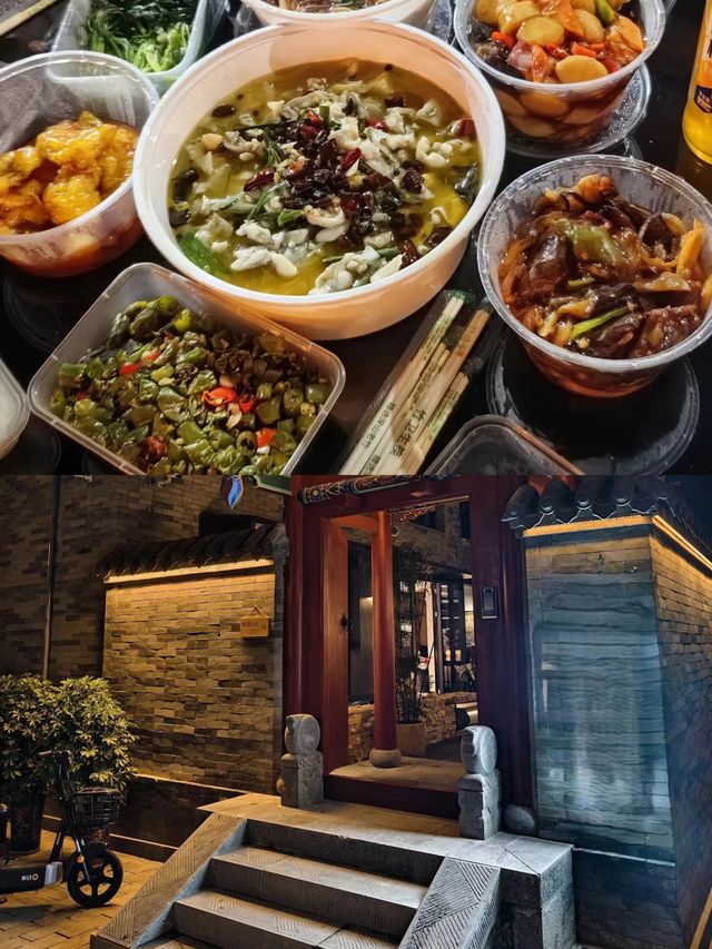 大同!!古城旁!!這家酒店已經是next level