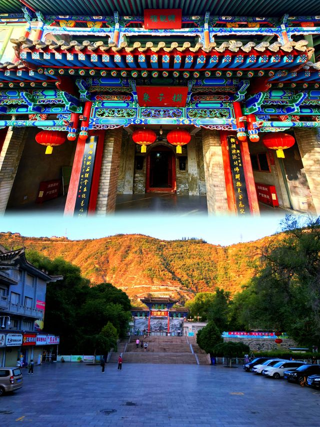 蘭州五泉山，邂逅一場山水間的詩意時光